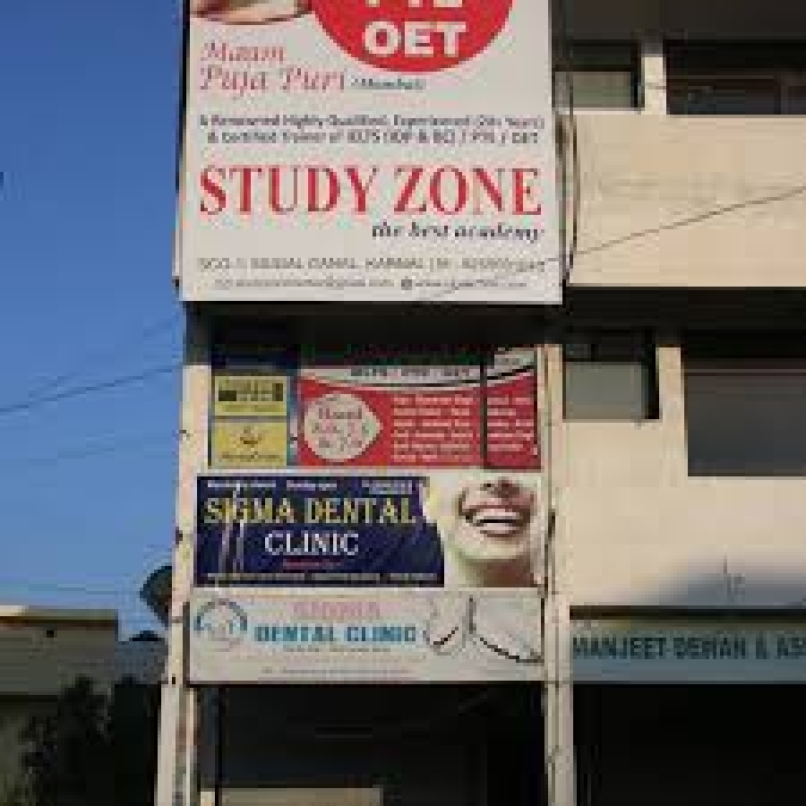 STUDY ZONE